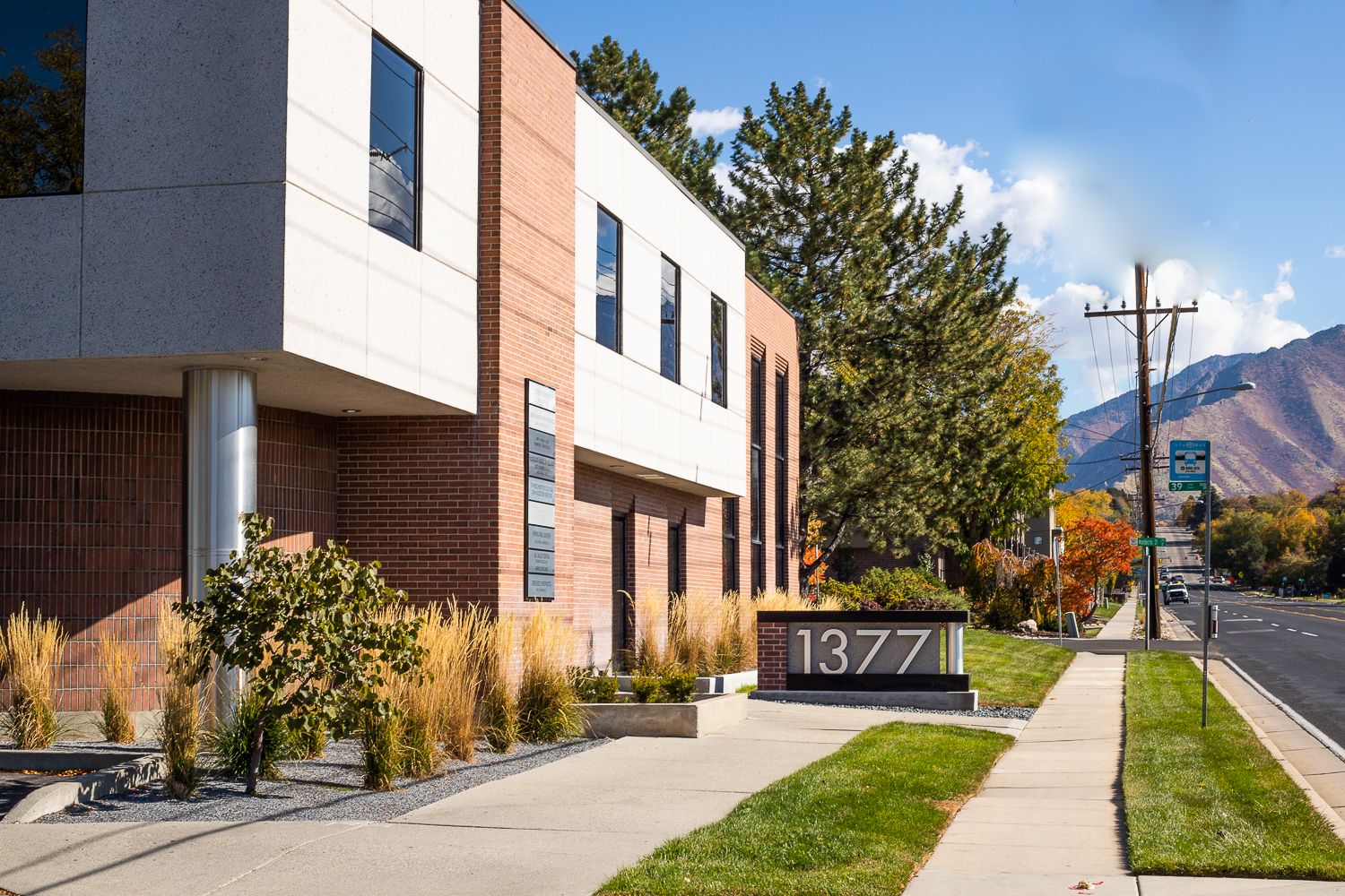 An exterior shot of Hopkin Oral Surgery